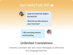 HelloTalk VIP