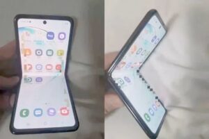 Samsung Galaxy Z Flip