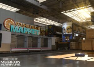 Rust and Atlas Superstore