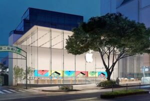 Apple