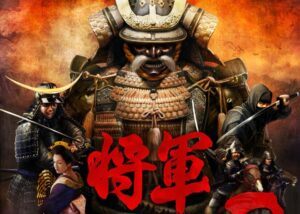 Total War Shogun 2