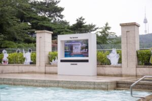 Samsung The Terrace TV