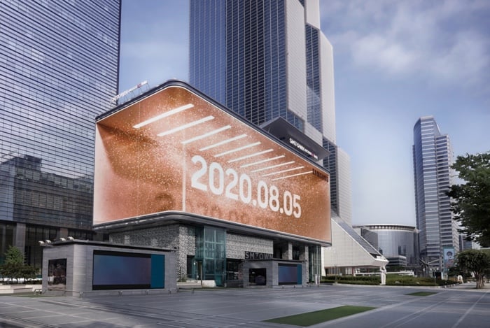 Samsung Unpacked 