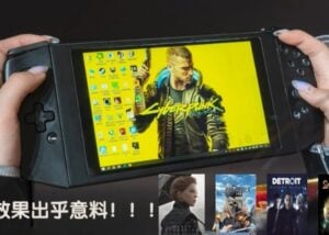 Aya Neo handheld gaming PC