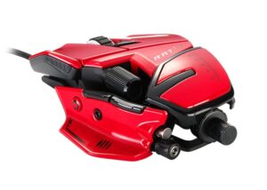 gaming mouse