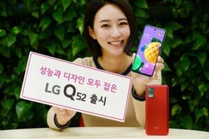 LG Q52 smartphone
