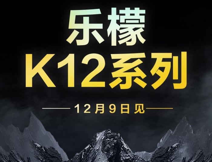 Lenovo K12 smartphones