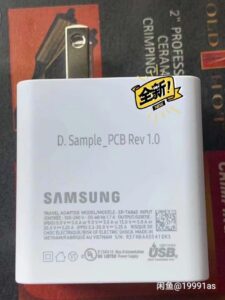 Samsung Galaxy S21
