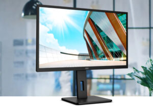 professional monitor