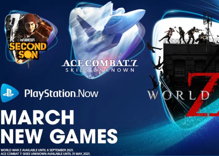 PlayStation Now