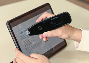 Vormor text scanner