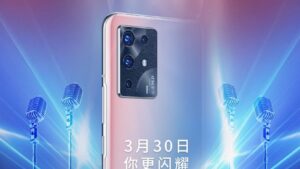ZTE S30