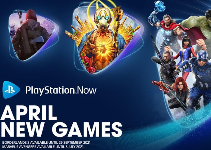PlayStation Now 1080p