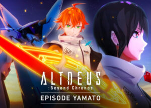 Episode Yamato DLC