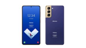 Samsung Galaxy S21 5G Olympic Games Edition