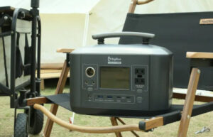 portable power station