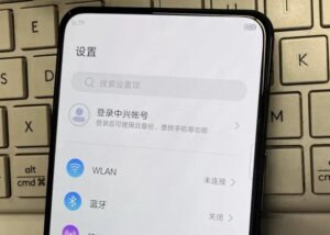 ZTE Axon 30 5G