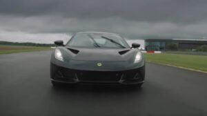 Lotus Emira