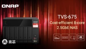QNAP NAS TVS-675 Storage