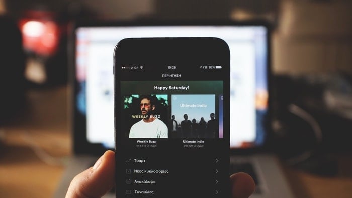Spotify Lyrics 