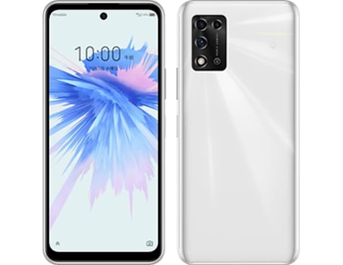 ZTE Libero 5G II 