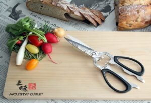 Zanmai Sakura Japanese multipurpose scissors