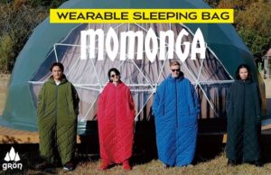Momonga outdoor wearable sleeping bags