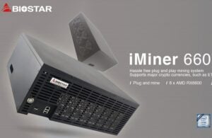 crypto miner