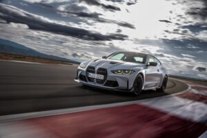 new BMW M4 CSL