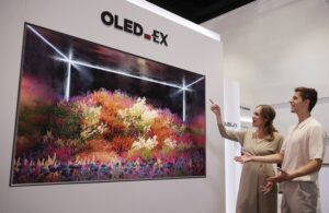 LG Bendable 42 inch OLED gaming display