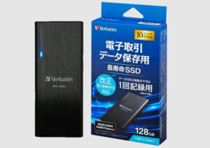 Verbatim write once SSD