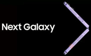 Samsung Galaxy Unpacked