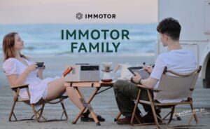 Immotor Bay portable power station 2022