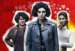 The Imperfects Netflix