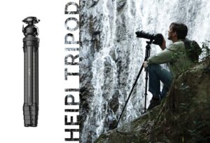 HEIPI camera tripod