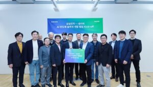 Samsung and NAVER