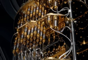 quantum computer