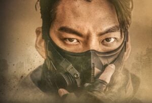 Black Knight Netflix TV series Starring Kim Woo-bin