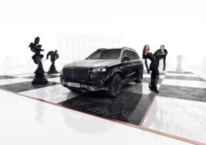 Mercedes Maybach Night Series