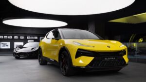 Lotus flagship store