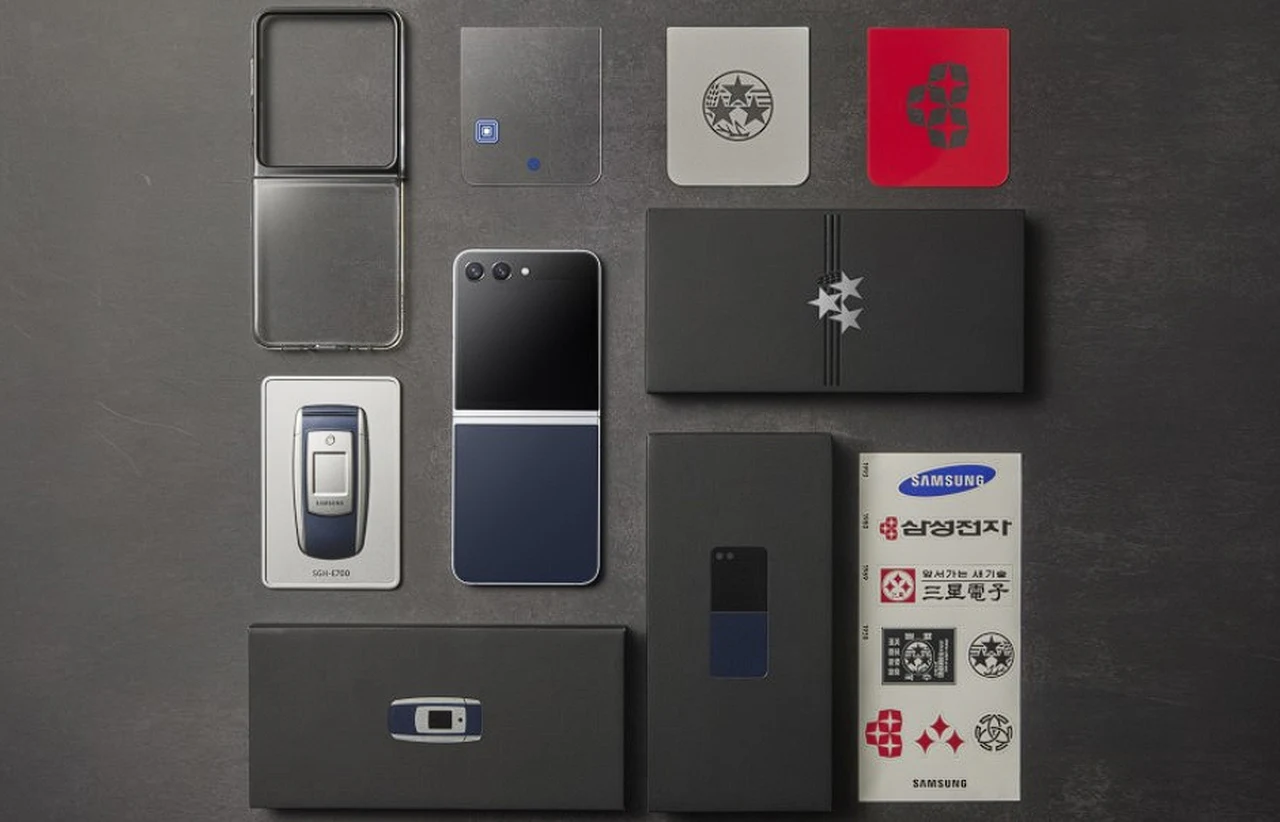 Samsung Galaxy Z Flip5 Retro limited-edition special packaging