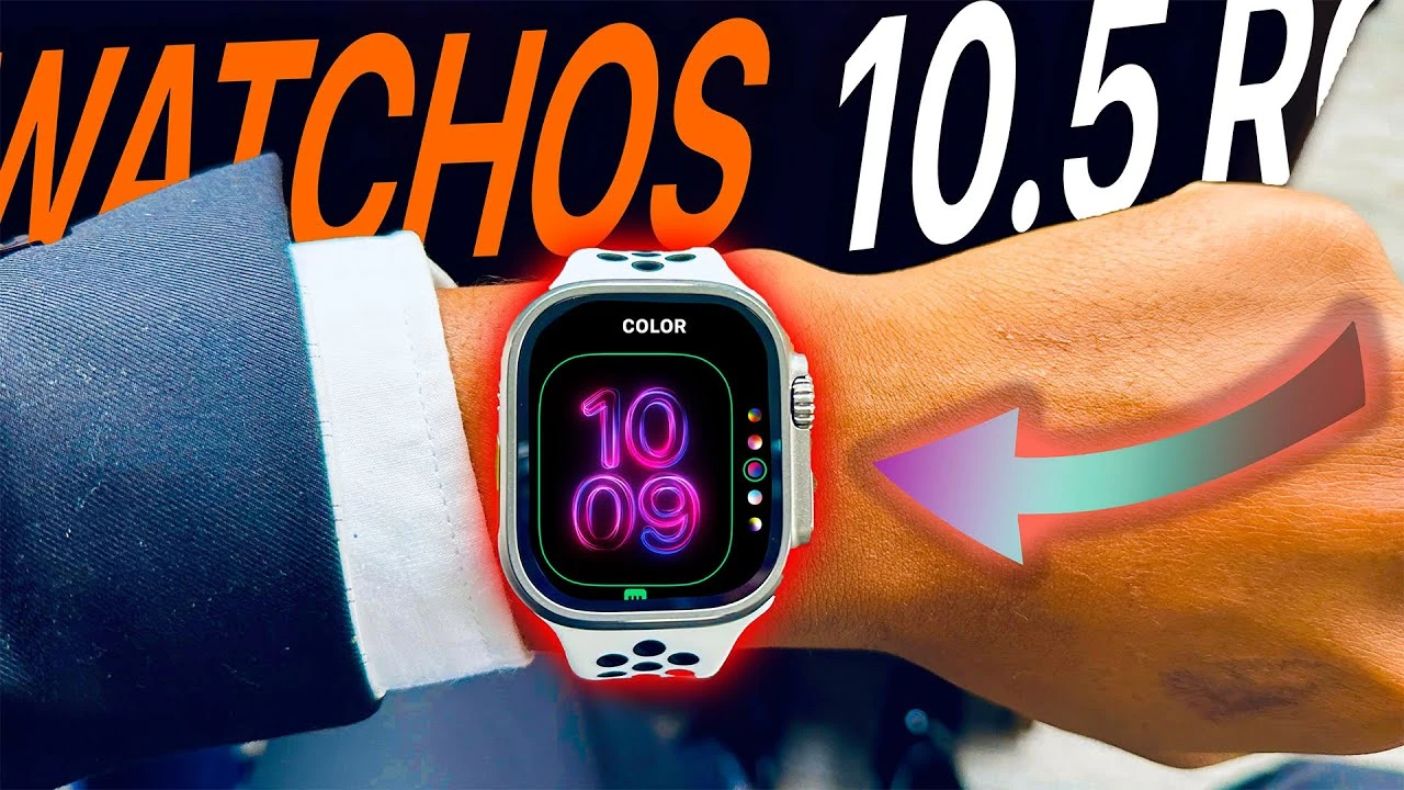 WatchOS 10.5 Release Candidate