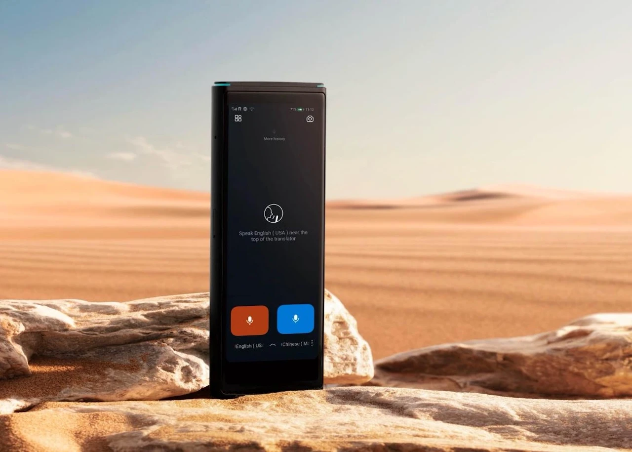 iFLYTEK Smart Translator