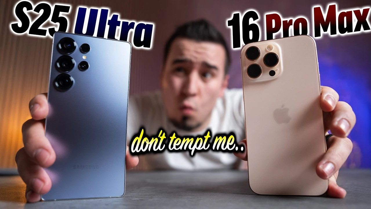 Galaxy S25 Ultra 