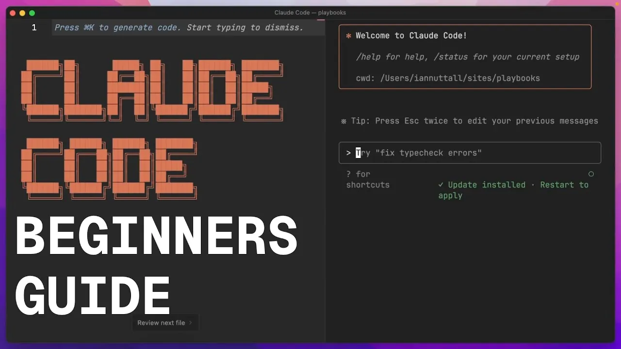 Tutorial on using Claude Code’s Plan Mode feature