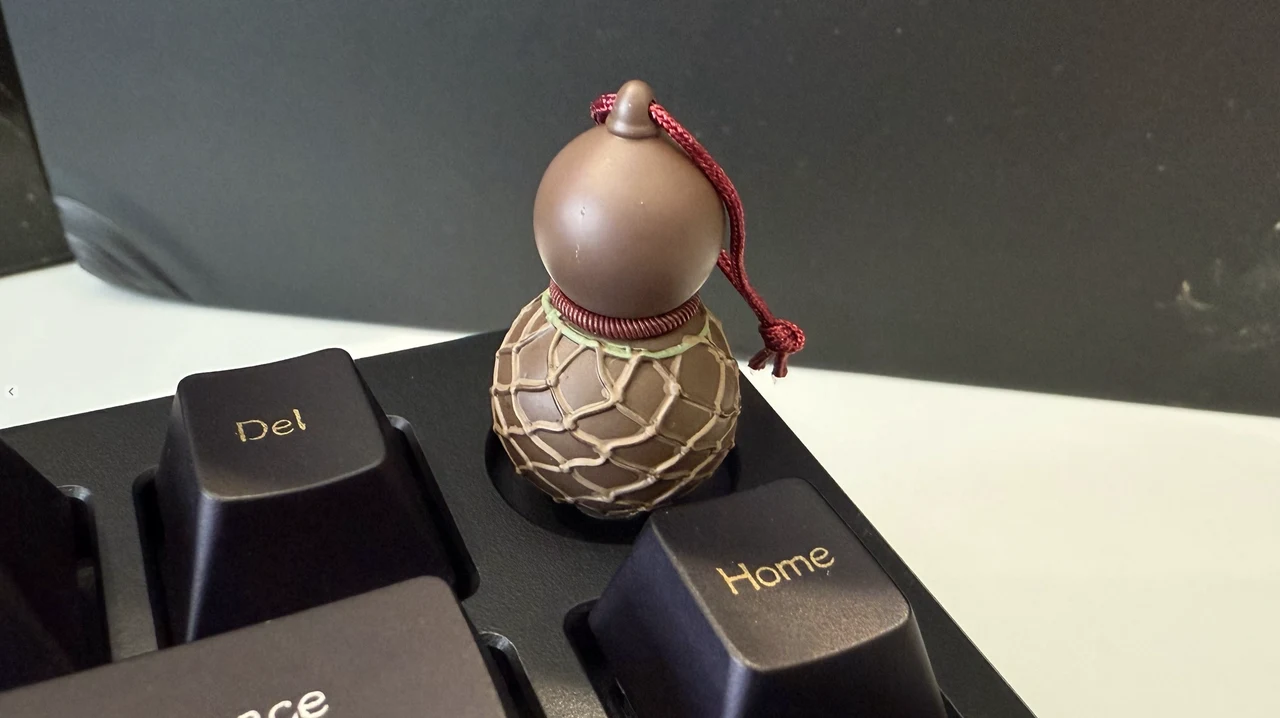 Gourd Knob