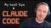 Overview of Claude Code, a tool to simplify coding workflows