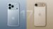iPhone 17 series showcasing sleek design and advanced features