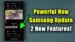Samsung Galaxy Enhance-X app showcasing focus shift feature for depth of field adjustments
