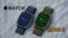 Apple Watch Ultra 3 showcasing its vibrant LTPO3 OLED display